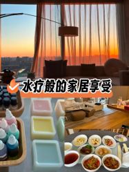 -baby bella小贝拉母婴护理中心(北京东隅店)