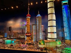 -上海乐高探索中心