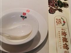 -渝蛙馆(新百店)