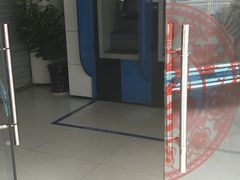 -中国建设银行(柳州铁道支行)