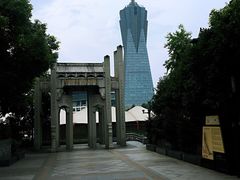 -运河游船(武林门码头)