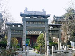 -西安化觉巷清真大寺