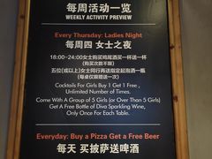 -COMMUNE幻师(渔人码头店)