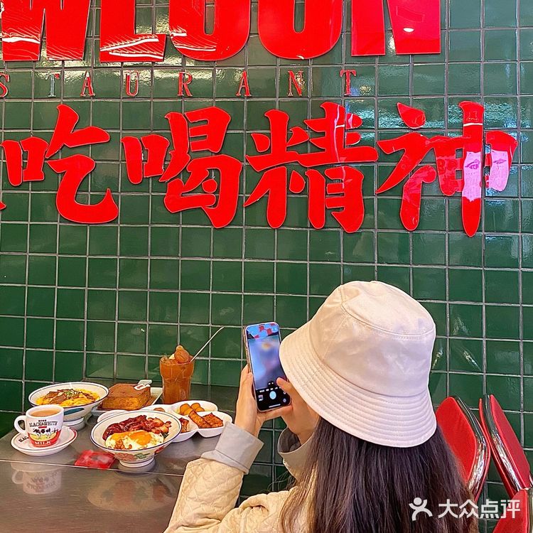 成都探店·万象城港里港气的茶餐厅你爱不爱🍵