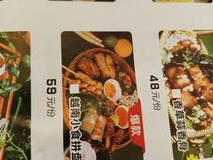 -花样西贡·法式越南餐厅(西大万达店)