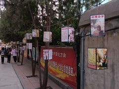 -天主教堂(莲池区)