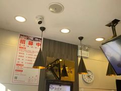 -CoCo都可(西安路民勇店)