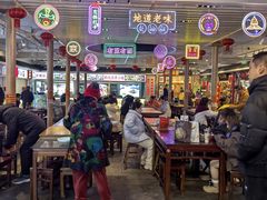 -大栅栏店老北京美食城
