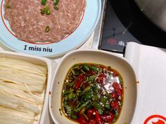沾料-许府牛火锅(星桥店)