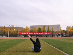 -防灾科技学院(南校区)