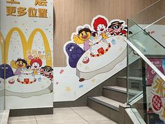 -麦当劳(沙井京基百纳广场店)