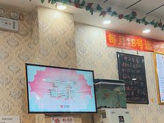 -郑远元专业修脚房(双浦路店)