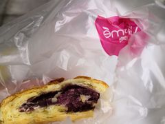 老婆饼-味多美(江安路店)