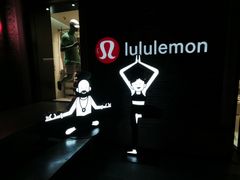 -lululemon(新天地店)