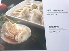 -永乐饭庄(安德路店)