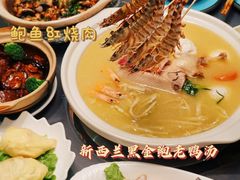 -金龙·打边炉(武进路店)