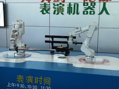-福州科技馆