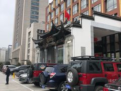 -披云徽府(繁华大道店)
