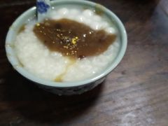 -大郎桥瑞陆糖粥(小太平巷店)