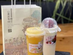 -阿嬷手作(深圳梅林卓悦汇店)
