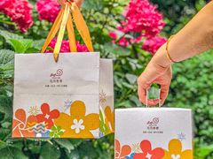 -花花卷卷·鲜食蛋糕(静安久光百货店)