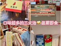 -澳门威尼斯人综合度假区