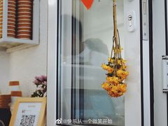 -Cafe on warm(丹霞店)