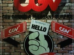 -CGV影城(东港IMAX店)