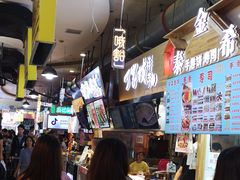 -周小亮丁家坡洋芋(全国总店)