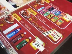 -大利来记餐厅(大三巴店)