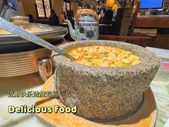-绿茶餐厅(昌平悦荟店)