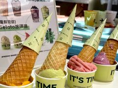 -万达广场(泰安泰山店)