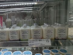 -白色日记·手作酸奶(麦凯乐店)