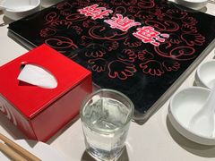 -海底捞火锅(锦艺城店)