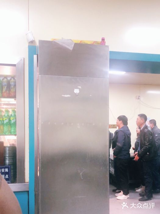 清真·马安军辣子牛肉面图片