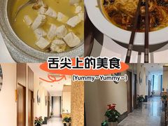 -禾田餐厅•乡野湖北菜(徐东店)