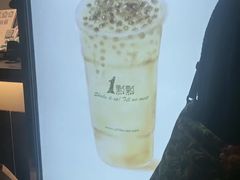 -1点点(丹阳八佰伴店)