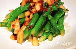 Chestnut Mushroom Sauce with Ningxia Choy Sum