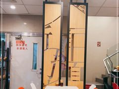 -咬不得高祖生煎·简餐(骆家庄店)