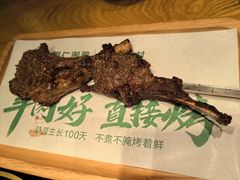 -娜仁图雅蒙古美食村(33小镇店)