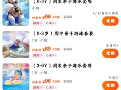 -ABC Swim亲子游泳俱乐部(河西店)