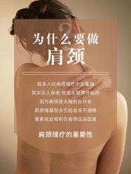 -克丽缇娜