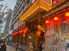 -重庆渝达老火锅(春熙路店)