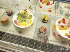 -BONCAKE裱花蛋糕(万象汇店)