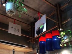 -鑫日千里马朝鲜族小馆(总店)