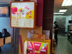 -麦当劳(哈西万达店)