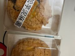 -自家做泡芙(凤城七路大融城店)