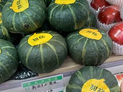 新西兰小南瓜-乐乐鲜果水果超市(河北店)