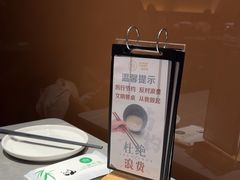 -三俞竹苑(红旗街万达店)