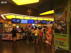 -卢米埃影城(魅力城激光店)